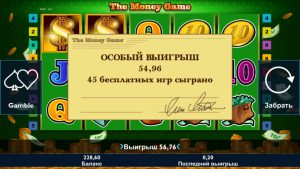 The Money бонус в казино SlotV